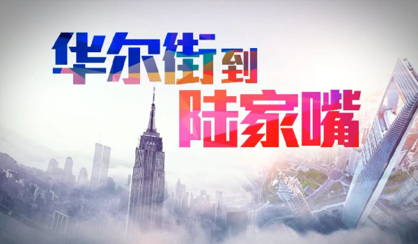 股票融资50万一天利息 今晚油价下调，加满一箱油将少花19元