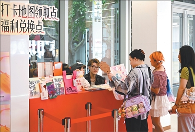 免费股票配资开户 一场电影节，拉动经济效益近50亿元（经济新方位）_大皖新闻 | 安徽网